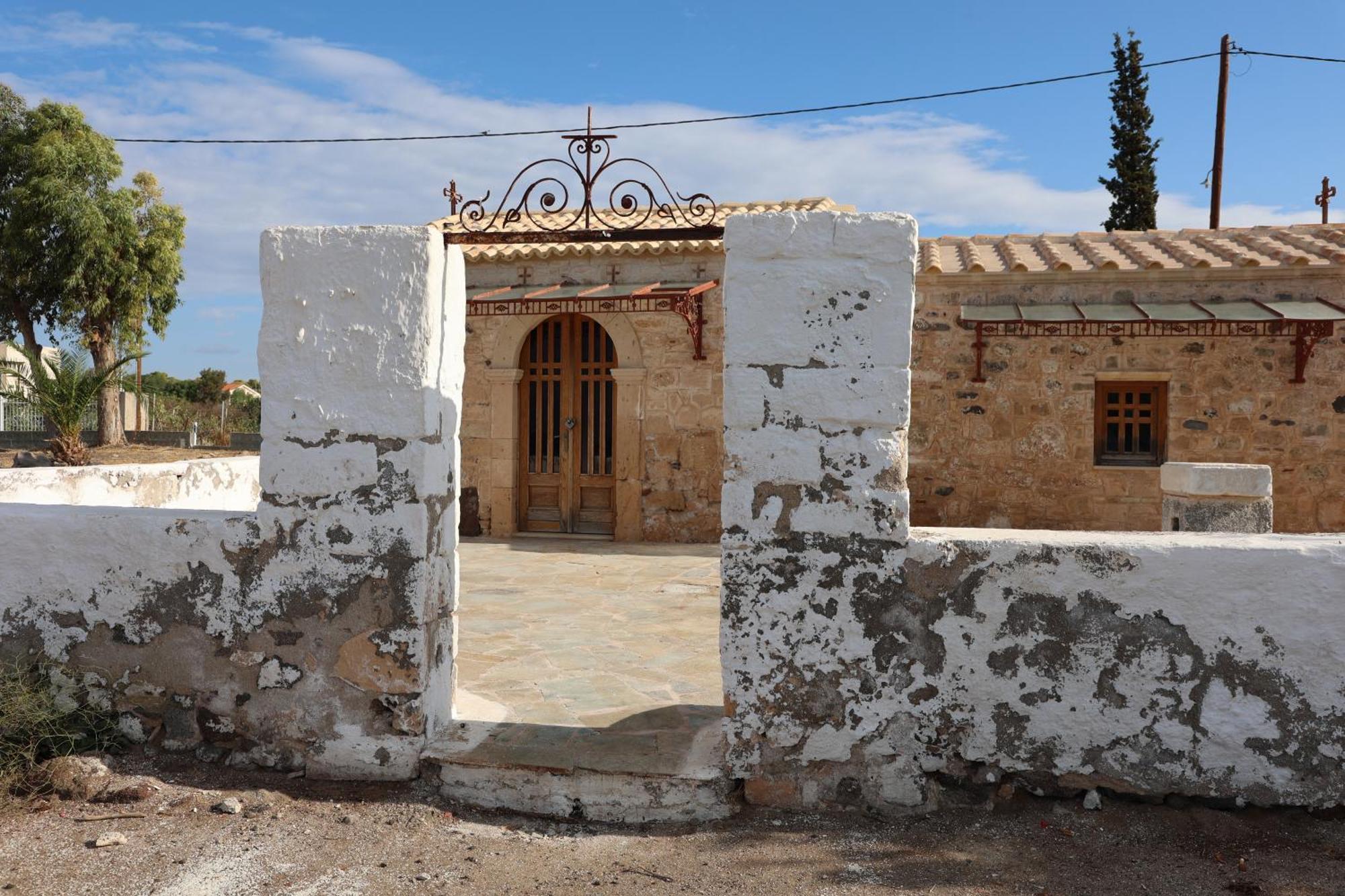 Nick'S House Villa Aegina Kültér fotó